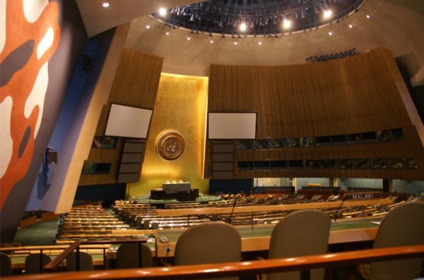 Global Climate Change as a Planetary Concern: A Wake-Up Call for the Decision-makers