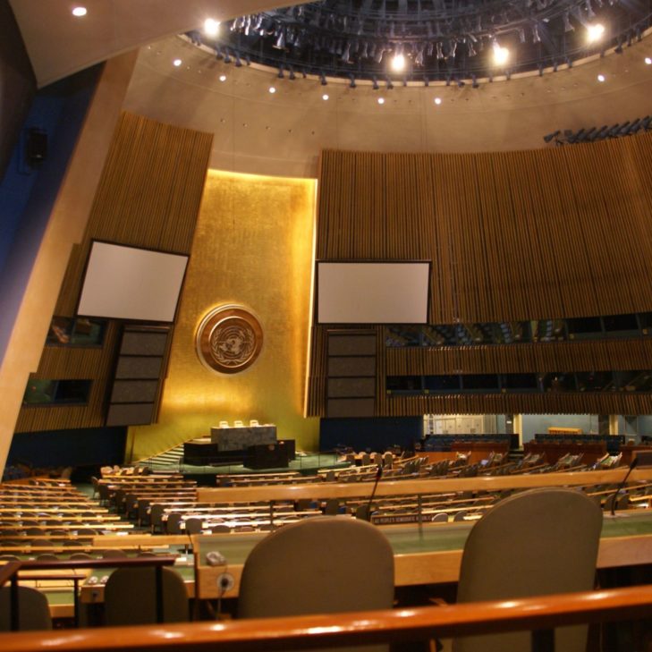 Global Climate Change as a Planetary Concern: A Wake-Up Call for the Decision-makers